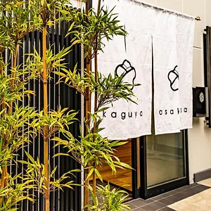 Kaguya Asakusa Women Only ホテル 東京都