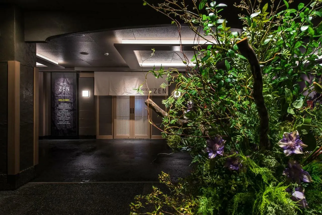 Love hotel Hotel Zen Hirano (Adults Only) Osaka
